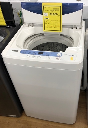 【ドリーム川西店御来店限定】☆ジモティー見たよ♪割引☆ YAMADA ヤマダ 洗濯機 YWM-T50G1 5.0kg 2019 動作確認／クリーニング済み 【2125560000053285】