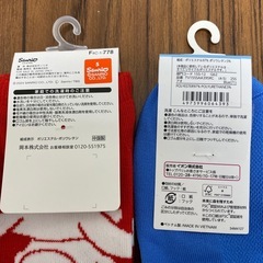 1496円→500円　レディース　シナモロール　peace fitCOOL 4足セットの画像