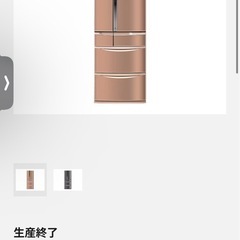 Panasonic   冷蔵庫 の画像