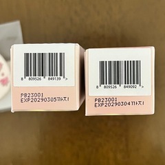 Dinto ソフトグロウリキッドチークの画像