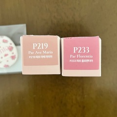 Dinto ソフトグロウリキッドチークの画像