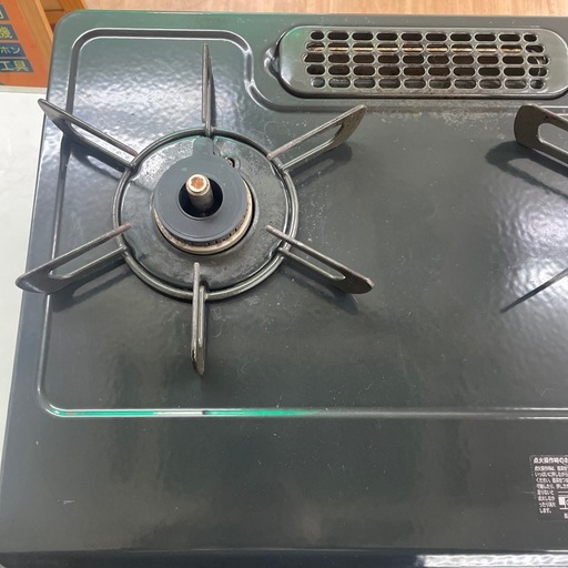 ☆ドリーム荒牧店☆ジモティー割引有☆【クリーニング済み】リンナイ/都市ガステーブル/PT-22N-BK/2023年製/中古品