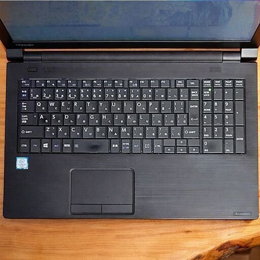 【★特価品★大画面 ノートPC】目の悪い方も大丈夫☆Dynabook☆ 現品管理番号：0330JPO4