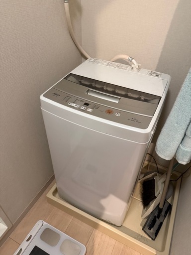 【家電セット販売】冷蔵庫＋洗濯機｜一人暮らしに最適