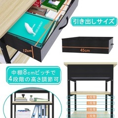 プリンター台 プリンターラックの画像