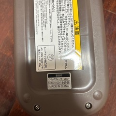 コンビ おしりふきウォーマーの画像