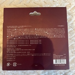 スリーコインズ  マニキュアの画像