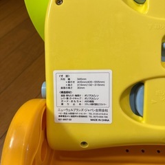 ベビーバスチェアの画像