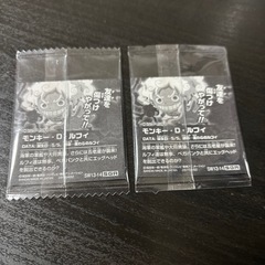 にふぉるめーしょん ワンピース大海賊シールウエハースの画像