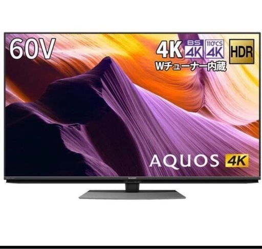 良品2020年 SHARP AQUOS 60V型 4T-C60BH1 4K液晶テレビ HDR10 社外スタンド(250)