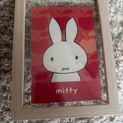 ミッフィー zakkaフェスタ リンゴエプロン マスコット ぬいぐるみの画像