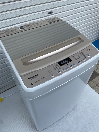 成約済@ハイセンス7.5kg洗濯機2022年式