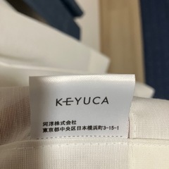 【KEYUCA】カーテン ネイビー／縦119×横74cm×2枚・レース・タッセル・フック付き の画像