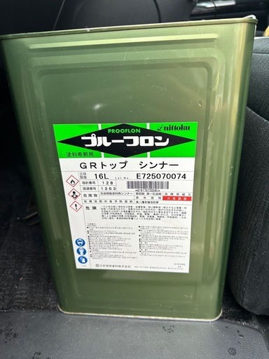 塗料用シンナーとGRトップシンナー