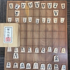 将棋盤 駒セット 木製 卓上 将棋セット 脚付き 御将棋盤 本格 将棋道具の画像