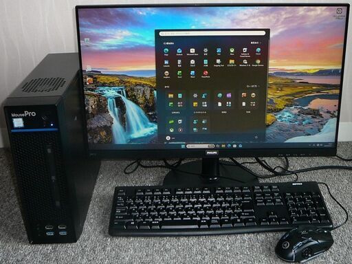 高性能 ビジネスPC フルセット　予約済