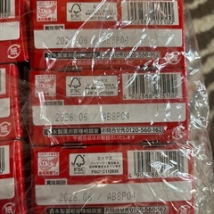 おっとっと　お菓子　6箱　まとめ売りの画像