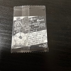 にふぉるめーしょん ジョジョの奇妙な冒険の画像