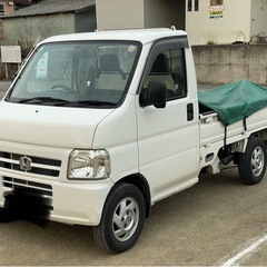 即戦力! 令和8年度自税&リサイクル込み価格! ホンダ アクティ 4WD SDX 車検長い! 低走行4.3万キロ 車検27.11月の画像