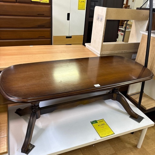 ジャングル深井店】カリモク センターテーブル テーブル karimoku 