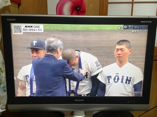 SHARP AQUOS?32インチ (ヒデ(断捨離中)) 宜野湾のテレビ《液晶テレビ 