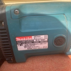 マキタ電動チェーンソー　UC3500の画像