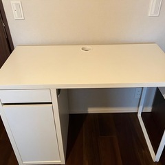 IKEA イケア　MICKE ミッケ　学習机  の画像