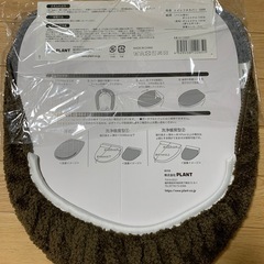 新品未使用品 ★トイレ蓋カバーの画像
