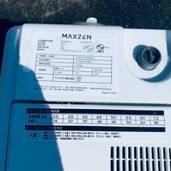 ①✅maxzen洗濯機 ✅ ✅JW55WP01✅の画像
