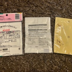 おむつ処理袋2種類30枚＋3枚　おむつ替えシート　3点セットの画像