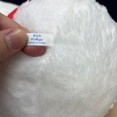 サンリオ　ポチャッコ　ぬいぐるみの画像