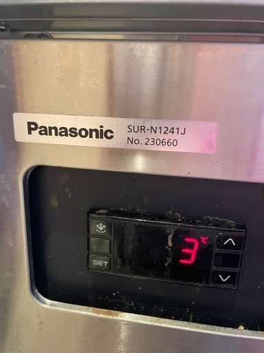 Panasonic 業務用コールドテーブル冷蔵庫 品番 SUR-N1241J
