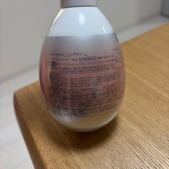 ユッカ　むしよけクリームの画像