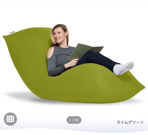 家具 Yogibo Max