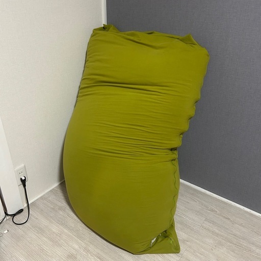 Yogibo Max