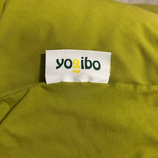 Yogibo Max