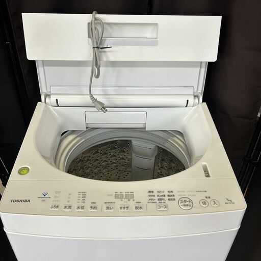 美品】TOSHIBA 洗濯機 7kg 動作OK 一人暮らし〜ファミリー (くれ 