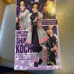 グリグラ　胡蝶しのぶ　鬼滅の刃フィギュアの画像