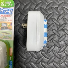 【美品】REVEX コンセントタイマー 24時間プログラムタイマー PT25 2個セットの画像