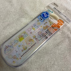 【未使用】食洗機対応箸セットの画像