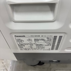 Panasonicドラム式洗濯乾燥機 NA-LX129CL-W 12kg の画像