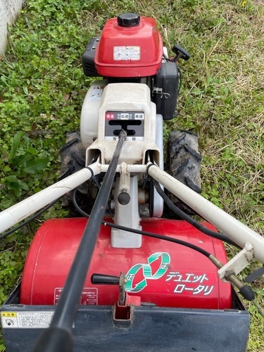 耕運機　イセキ　マイペット　姫路　