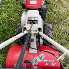 耕運機　イセキ　マイペット　姫路　の画像