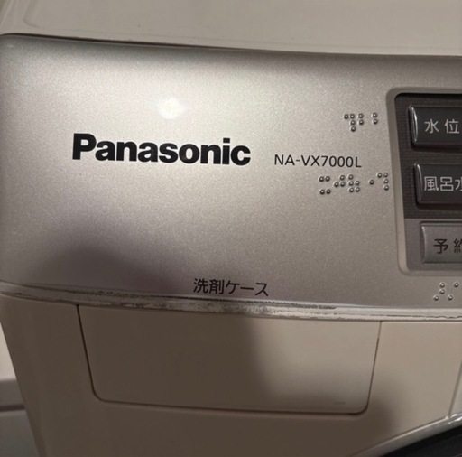 ドラム式洗濯機　Panasonic