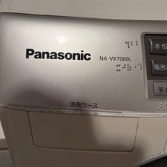 ドラム式洗濯機　Panasonicの画像