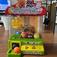 〖決まりました！〗アンパンマンUFOキャッチャーの画像
