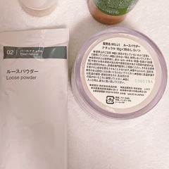 コスメまとめ売りの画像