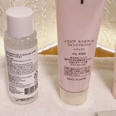 コスメまとめ売りの画像