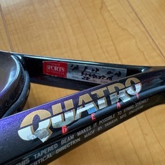 YAMAHA QUATRO BEAT ヤマハ　クアトロ　ビート　硬式ラケットの画像