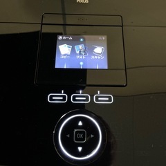 Canon PIXUS MG6130 インクジェットプリンターの画像